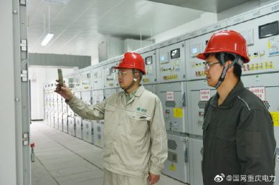 110千伏毛家沖變電站提前投運助力新區(qū)建設
