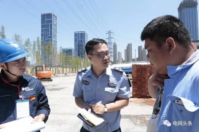 大連供電公司查處電力線(xiàn)路下方違章作業(yè)