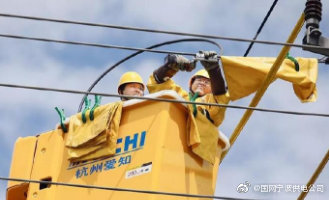 鄞州區(qū)供電公司大嵩鎮(zhèn)10千伏鐵沙線(xiàn)帶電支接線(xiàn)路引線(xiàn)