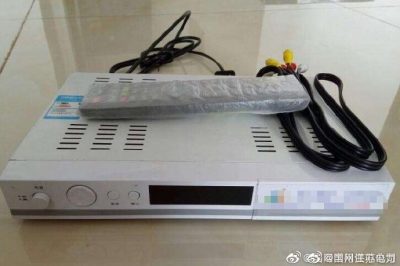 關(guān)掉機(jī)頂盒電源，省電又省錢