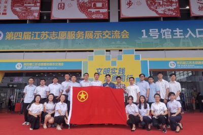 弘揚志愿精神，展示志愿風(fēng)采