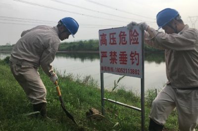 江蘇檢修公司認(rèn)真對(duì)各類警示牌進(jìn)行排查、修復(fù)及更換
