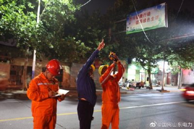 掌握配電網(wǎng)設(shè)備在高溫、重載情況下的運行狀況，做到發(fā)現(xiàn)缺陷及時消除