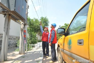 邢臺縣供電公司紅外測溫重要線路、設(shè)備，保障清涼度夏