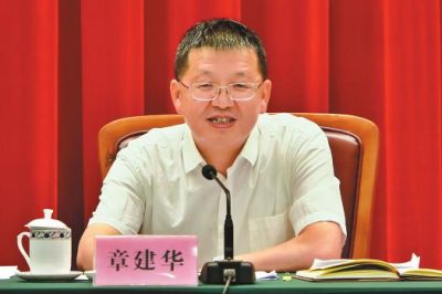 國(guó)家能源局在京舉辦“不忘初心、牢記使命”主題教育集中學(xué)習(xí)