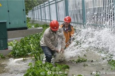 國(guó)家電網(wǎng)投入電力搶修人員12.6萬(wàn)人 恢復(fù)735.86萬(wàn)戶(hù)用電