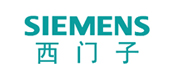 西門(mén)子