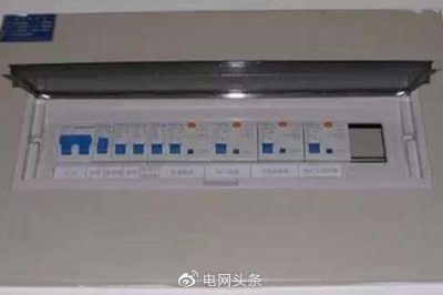 用電安全小知識(shí)：避免觸電三道防線！
