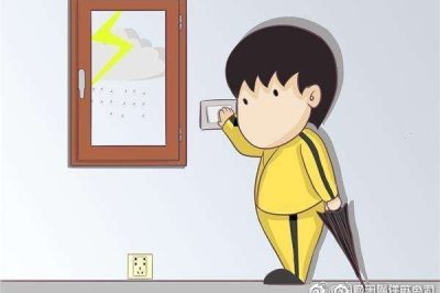 安全用電，工廠里這樣?xùn)|西不可少！