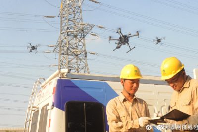 江蘇泰州供電公司用無人機在第十屆中國（泰州）國際醫(yī)藥博覽會開幕現場檢查電網運行參數