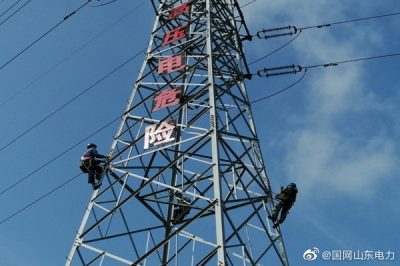 萊州：高歌猛進(jìn)寫新篇 守護(hù)光明譜樂章