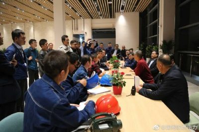 開(kāi)展聯(lián)合應(yīng)急演練 全力護(hù)航第二十六屆農(nóng)高會(huì)