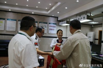 電力人的別樣國(guó)慶節(jié)，為人民用電保駕護(hù)航