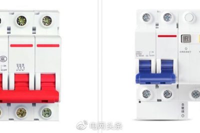 空開還是漏保？你家裝對(duì)了嗎？