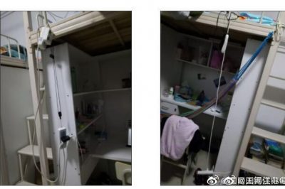 宿舍床頭掛排插？同學(xué)，還請(qǐng)?zhí)岣哂秒姲踩庾R(shí)！