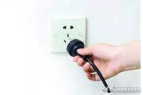 拔插座用左手還是右手？有區(qū)別嗎？