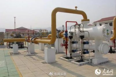 緬甸電力舉行實(shí)現(xiàn)全國50%供電的慶?；顒? title=