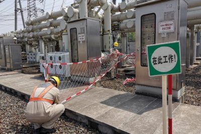 220千伏高壓區(qū)開展開關三相不一致回路改造