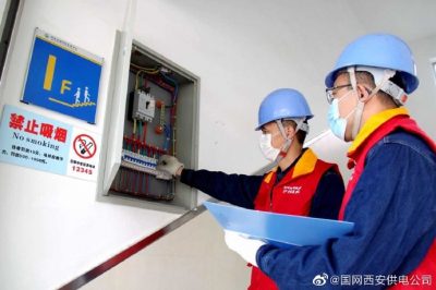 西安：為轄區(qū)內(nèi)學(xué)校復(fù)課做好準備