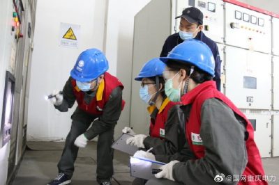北碚區(qū)朝陽(yáng)小學(xué)南校區(qū)開(kāi)展電力設(shè)備專項(xiàng)檢查