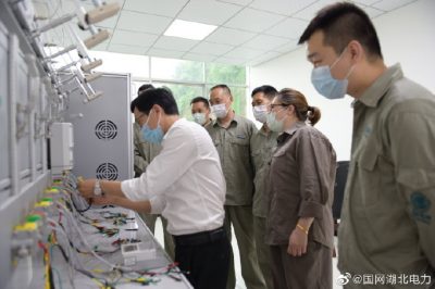 “5.20”，向計量表白