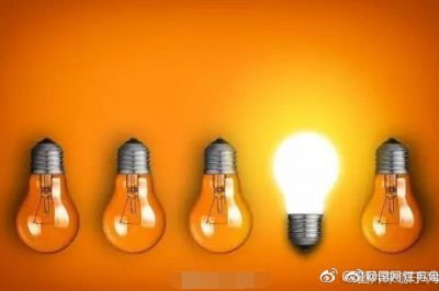 居家必備生活妙招！家庭照明節(jié)電小常識