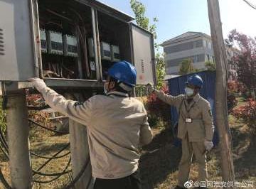 電力巡視不松懈，精細(xì)排查保安全