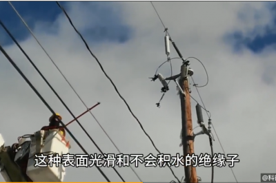高壓線和鐵塔之間的陶瓷絕緣體到底有啥用？