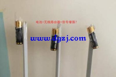 電池綁在wifi上信號(hào)會(huì)增強(qiáng)嗎？