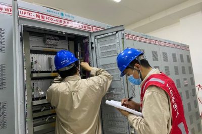 安措先行，助力UPFC站年度檢修