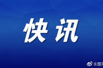 硬核！常州金壇供電量實(shí)現(xiàn)“雙轉(zhuǎn)正