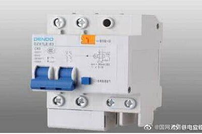 “家里電費(fèi)突然增多？到底啥原因?。吭诰€求解”