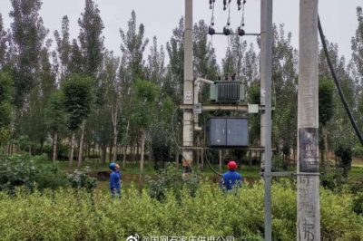 國網(wǎng)靈壽縣供電公司對防汛保電工作再強(qiáng)化、再部署