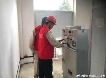 清涼送達，“電先鋒”用心呵護莘莘學子