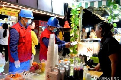 上門服務夜經(jīng)濟，保障夏季安全用電