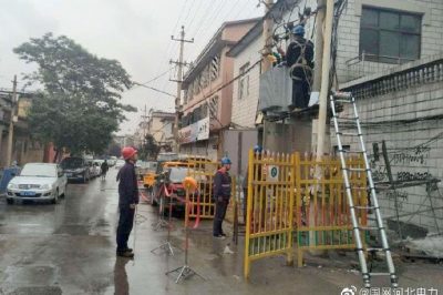 更換變壓器、配電箱及二次線
