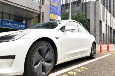 在寧波，一個(gè)APP就可一鍵停車了！