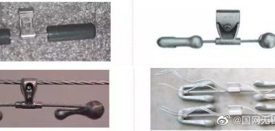 電線上為什么有很多小錘錘？