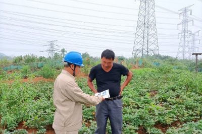 開展宣傳活動，守護電網(wǎng)安全