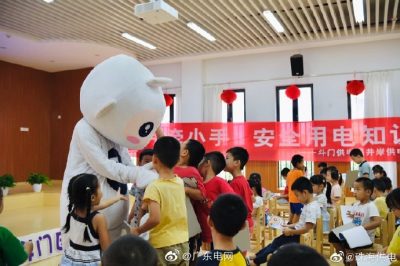 “青年文明號”進校園，安全用電小課堂開講啦！