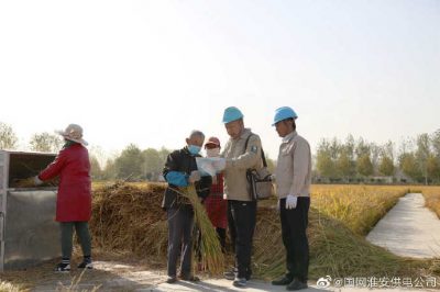 “電保姆”傾情服務(wù)，保障用戶用電無憂