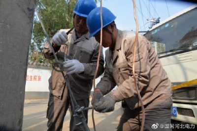 加快推進(jìn)該線路的“煤改電”、線路建設(shè)改造