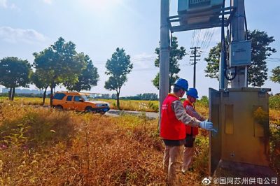 對(duì)線路、臺(tái)變、漏電保護(hù)器、農(nóng)用機(jī)具臨時(shí)用電設(shè)施進(jìn)行仔細(xì)檢查