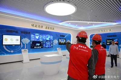為大數(shù)據(jù)中心建設添動能