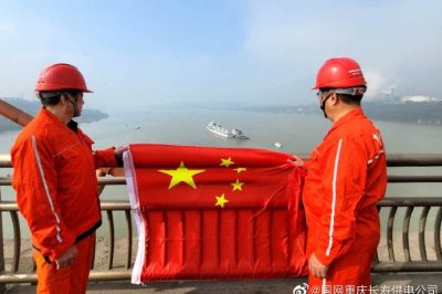 令人興奮的消息：祖國(guó)的珠海艦來(lái)重慶了！