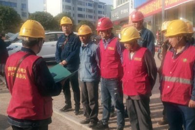 對(duì)10千伏赧新Ⅱ線、赧慶Ⅱ線進(jìn)行負(fù)荷分流