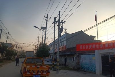 線路搭頭松動(dòng)，快捷服務(wù)保運(yùn)行