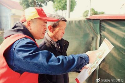 安全標(biāo)語千萬條，畫冊詳細(xì)把您教