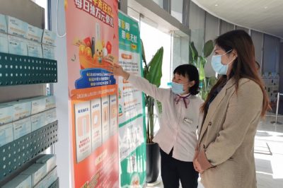 幫助用戶領(lǐng)養(yǎng)蘇電丫，為公益活動獻出了自己的一份愛心