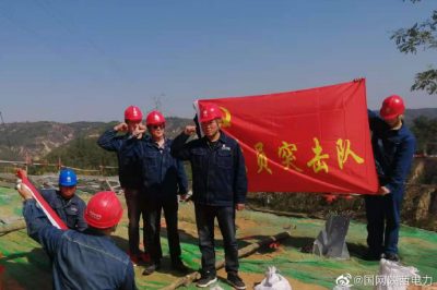 延安延長110千伏變電站第二電源工程順利投運(yùn)